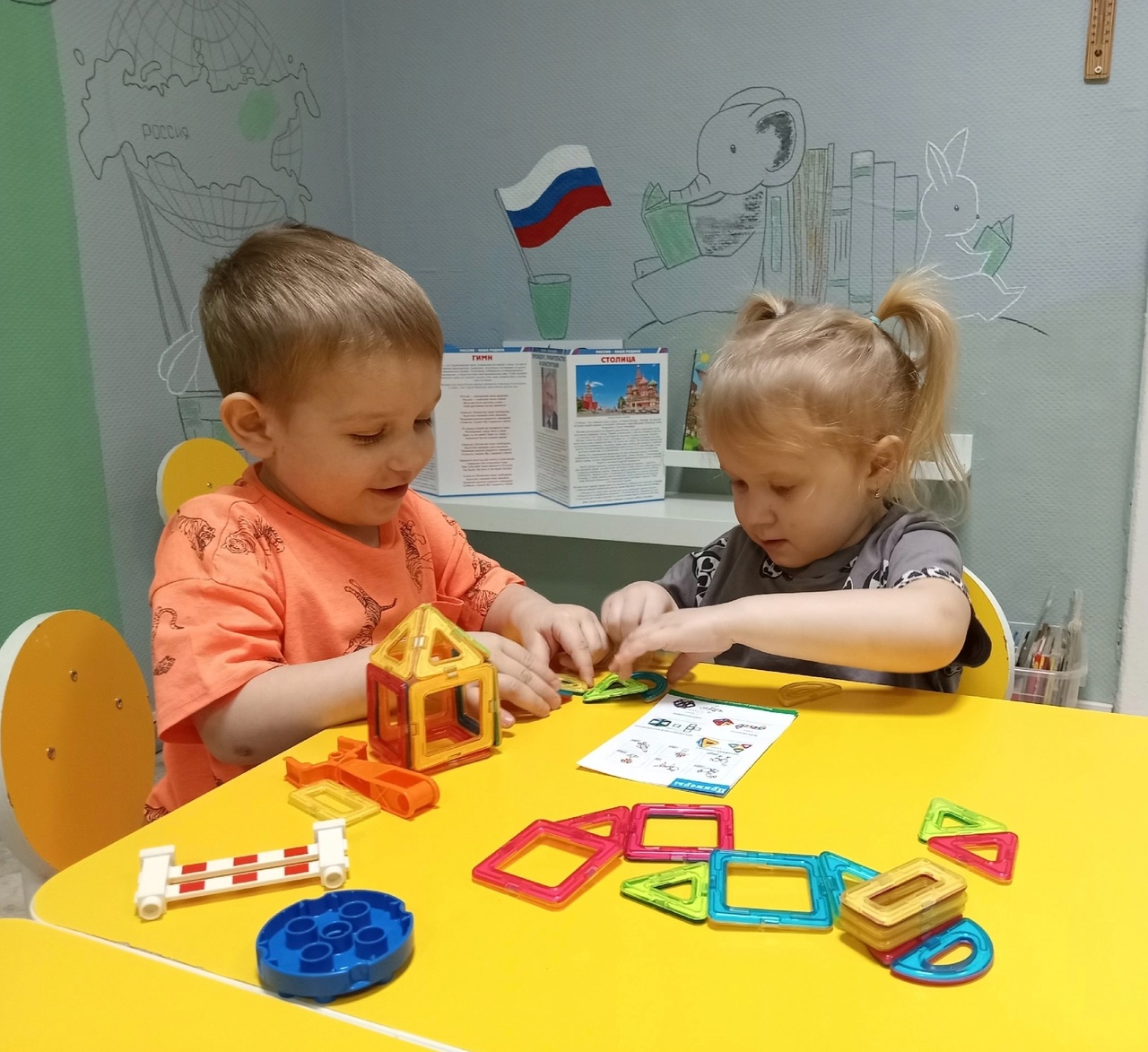 День детских изобретений.