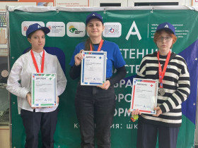 Поздравляем Александру Столбунову с 3 местом чемпионата Абилимпикс.